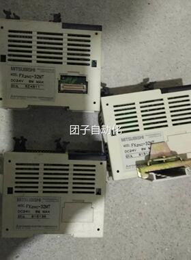 A原装拆机三菱PLC FX2NC-32MT功能包好 实物图 现货询价