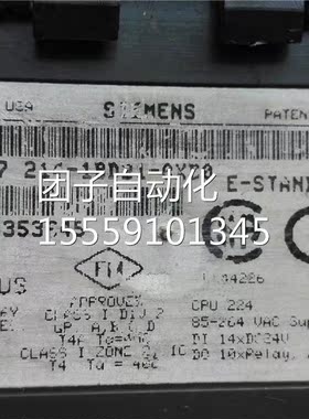 6ES7214-B2X1-0B10 CPUD224 PLC 西询价