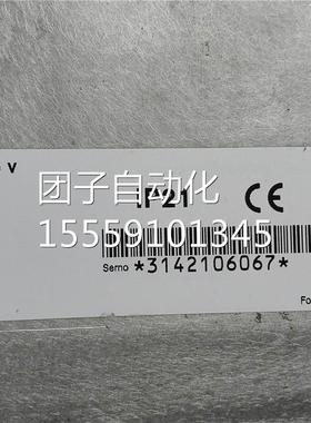-ACS5/1001-012A -45.5KW380V变频器 A询价
