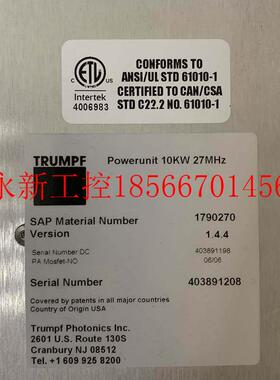 议价议价TRUMPF Powerunit 10kw 27MHZ AE Advanced Energi￥