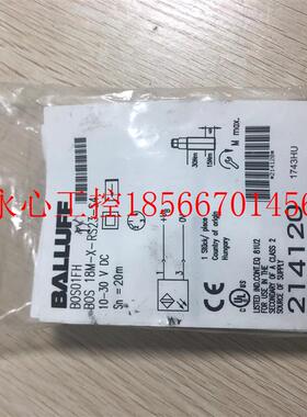 议价现货促销 全新原装 巴鲁夫 BOS 18M-X-RS23-S4 BOS01FH 实￥