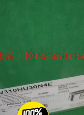 议价ATV310HU30N4E   施耐德变频器全新议价￥