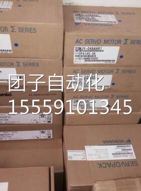 SGAV-C2A3A2C安装川服电机全新伺原M现货， 。问价询价