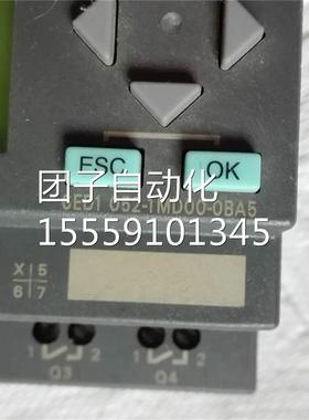 6ED 1052-M2D00-0BA5L0G0!112/4RC 询价