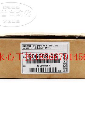 议价全新海德汉编码器EQN 1125 512 5PS15-R8   ID:606689-26￥