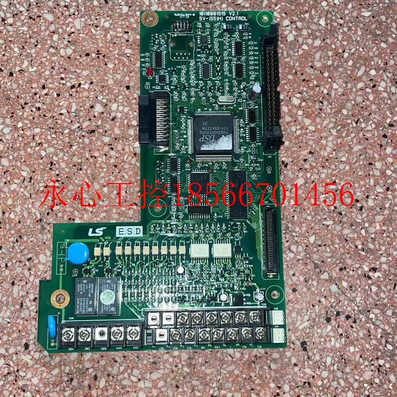 议价LS产电LG变频器IS5系30-37-45-55KW控制CPU主板SV-IS5 H  C￥