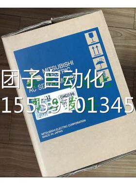 三菱HF-S152装正/品OPIZ问询价