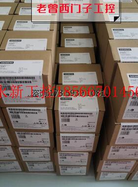 议价6ES7214-1AG40-0XB0S7-1200 1214C紧凑型CPU DC/DC/DC24VDC￥