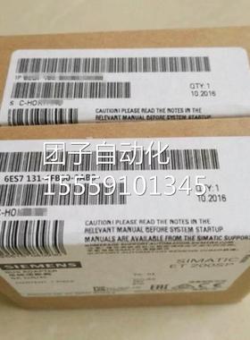 西6ES131-704RD00-0AB0门子全新原装6ES7131-4RD0-0AB0询价