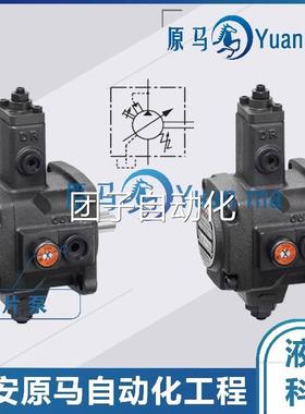 台湾TFPI叶片泵VPE-F8/F12/F15/F20/F24/F25/F30/F40-D C B A-10