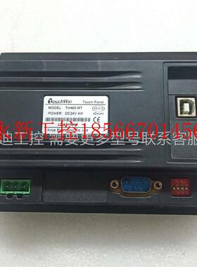 议价信捷触摸屏 TH465-MT 实物拍摄 有现货￥