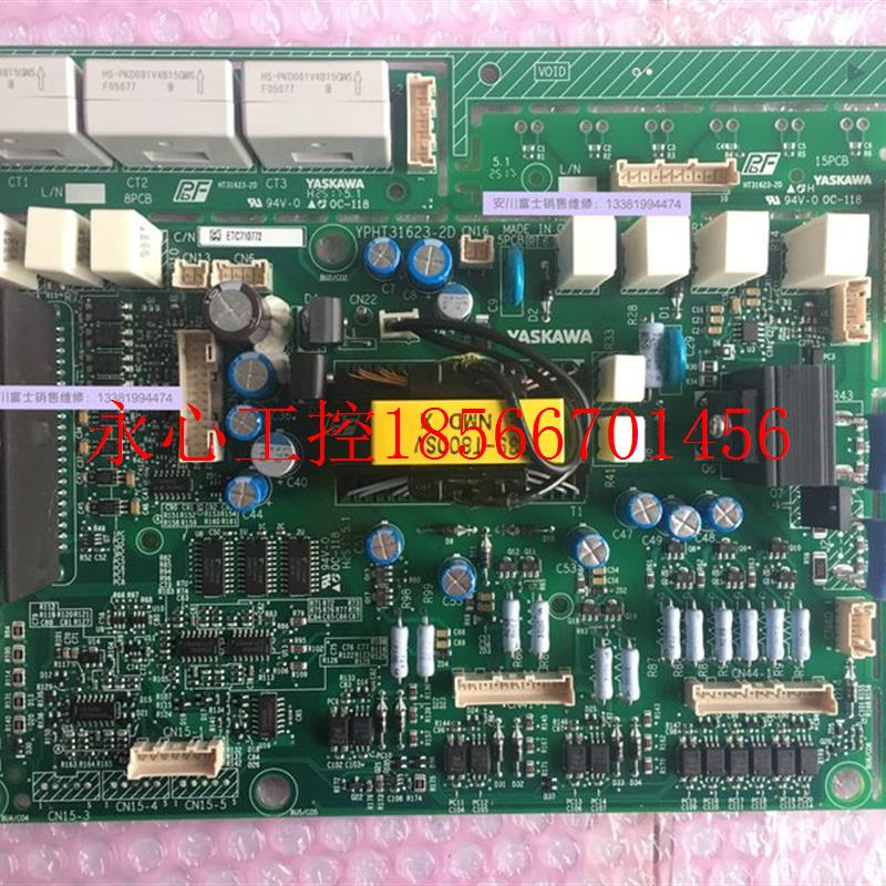 议价全新原装安川变频器HB4A0060电源驱动板ETC710771 721321 7￥