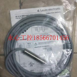 劳易测 212MM 4NO ￥ 议价全新原装 4E0 正品