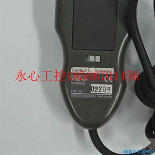 议价工控6自动设备F10 实物拍摄QSW 手操器现货库存 成￥