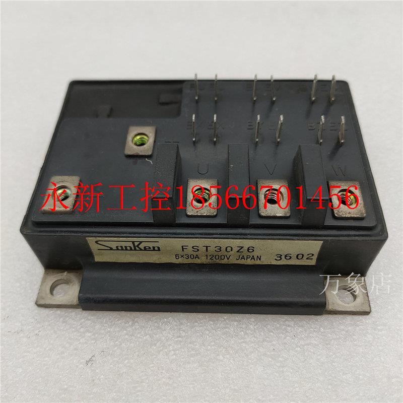 议价SANKEN FST30Z6 6X30A 1200V 模块 实物拍摄议价￥