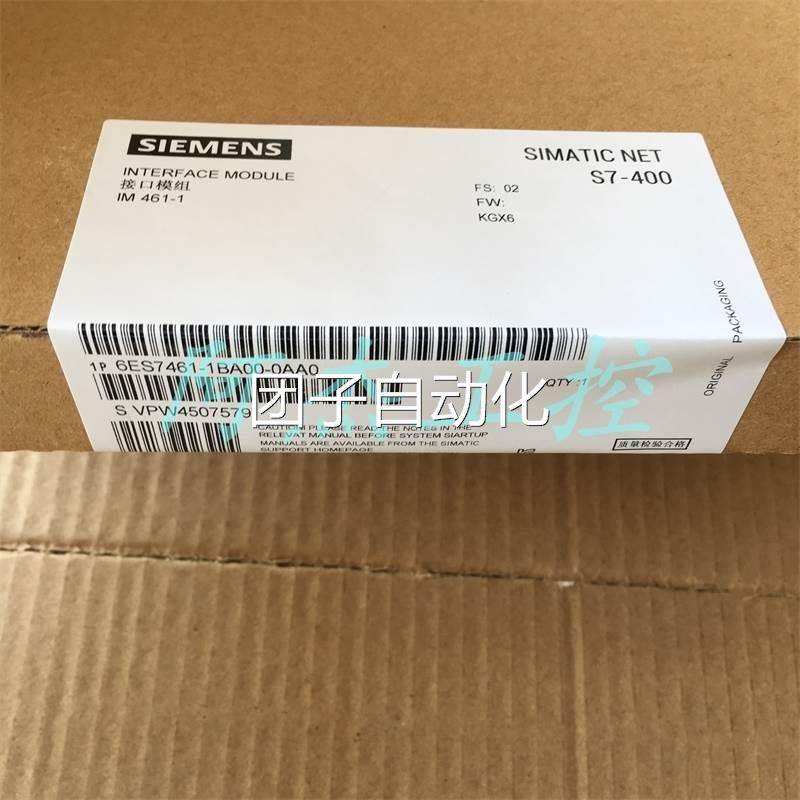 全新原装正品西门子6ES7461-1BA00-0AA0 低价出售包邮询价
