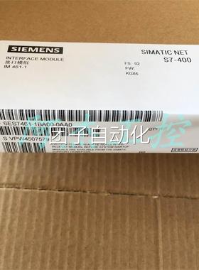 全新原装正品西门子6ES7461-1BA00-0AA0 低价出售包邮询价