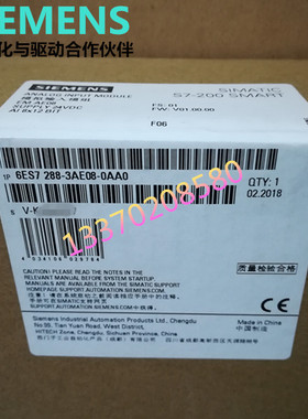 6ES72885AQ01OAAO SMART CPU全新原装正品6ES7 288-5AQ01-0AA0询