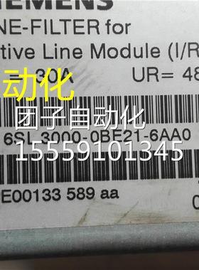 16KWS滤波器4 6L3000-0B1E21-6AA0 2007询价