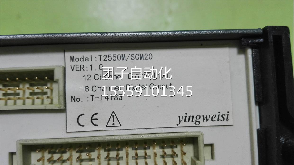 2550MTSC/M0 2y询价