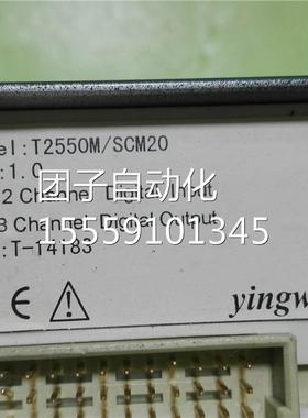 2550MTSC/M0 2y询价