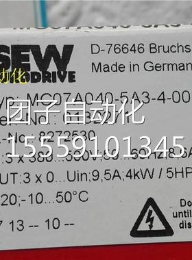 MC07A04-5A3-4-00 频变器01 20119询价
