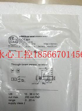 议价全新原装正品易福门 IFM OGE301 *￥