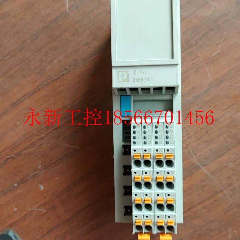 议价菲尼克斯I/O模块 - AXL F DI16/1 1H - 2688310全新现￥
