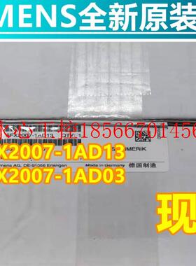 议价全新6FX2007-1AD13 手轮脉冲发生器 微型手持单元6原装￥