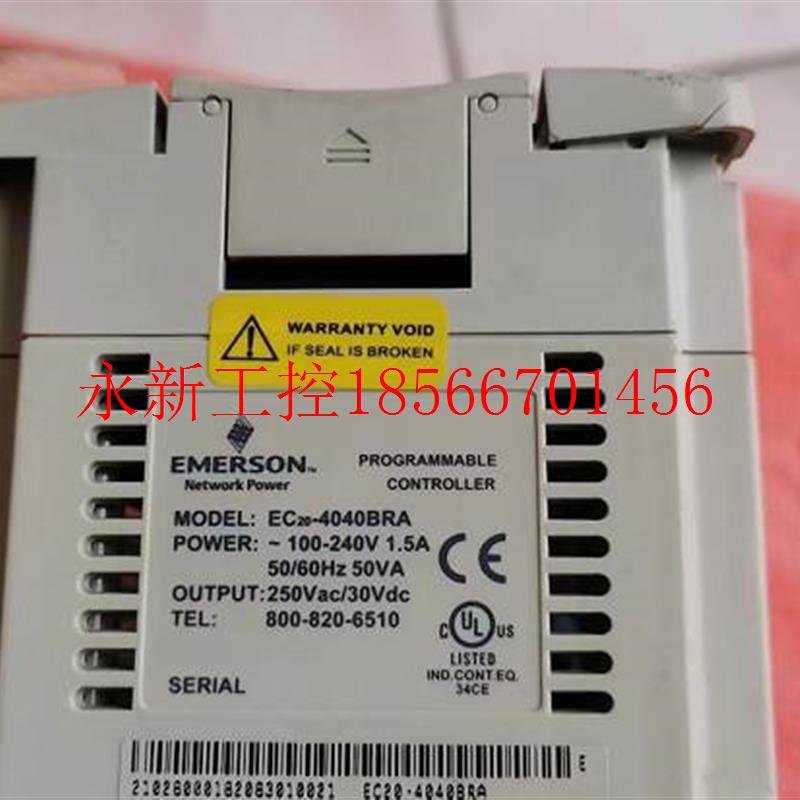 议价麦格米特及艾默生PLC EC20-4040BRA MC200-4040BRA 可破解￥