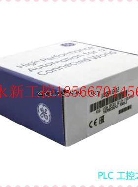 议价IC695ALG412 通用系全新原装正品现供 质保一年 议价￥