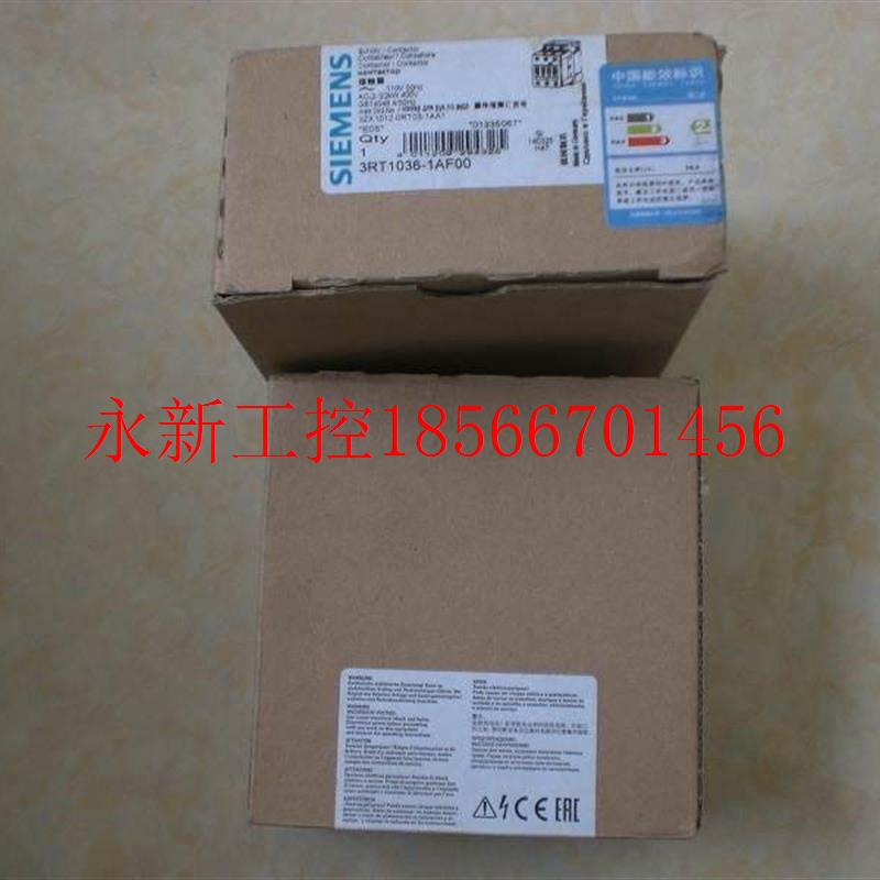 议价*R3103门6-1AF00 AC110V 22KW 西子 交流接触器 全新原￥