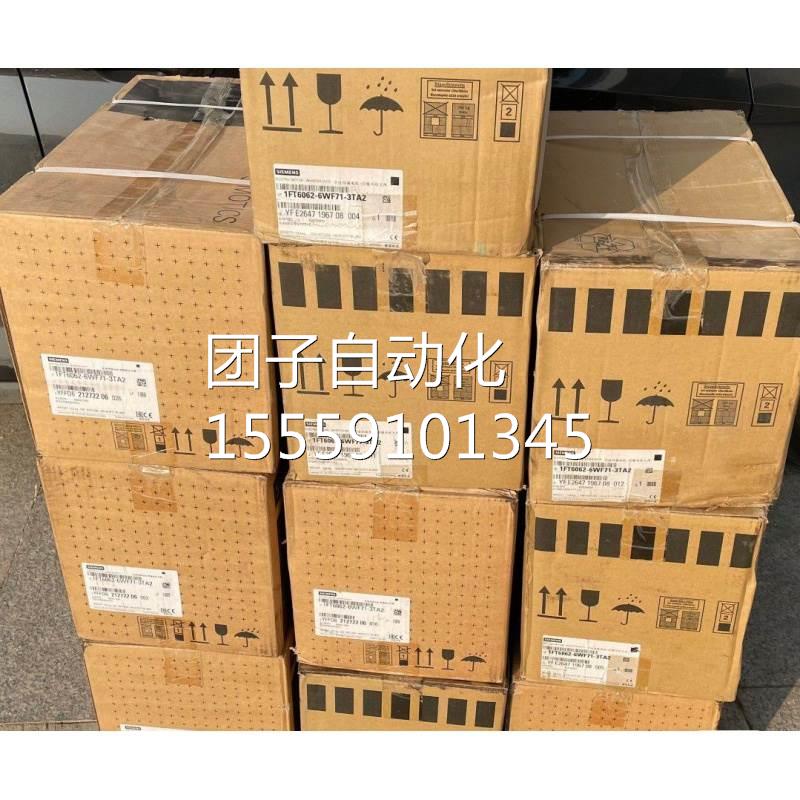 西门子1P6SL3353-1AE4