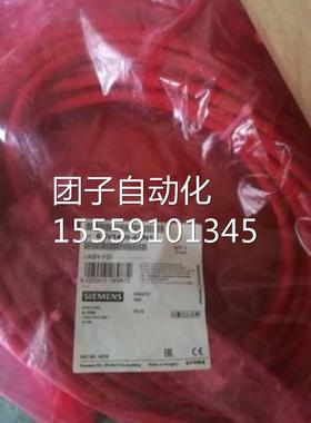 正品装西门子XV144064AVH原50移动面板附件6X14404AH50现货有质保