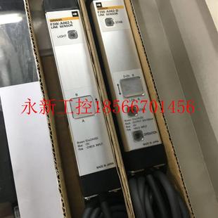 议价安全光栅F3W 全新议价￥ A062 D原装 进口正品 F3W