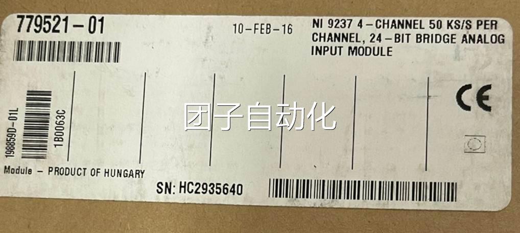 NI-9237  779521-01模块(C?系列?应变/?桥?输入?模?块RJ50询