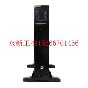 议价UPS2000 20KVA在线稳压供电不间断医院医药设备备用￥