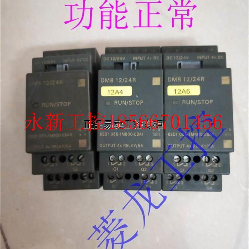 议价LOGO DM8 12/24R 6ED1 055-1MB00-0BA1 0BA0 1NB10 1FB00￥