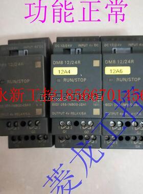 议价LOGO DM8 12/24R 6ED1 055-1MB00-0BA1 0BA0 1NB10 1FB00￥
