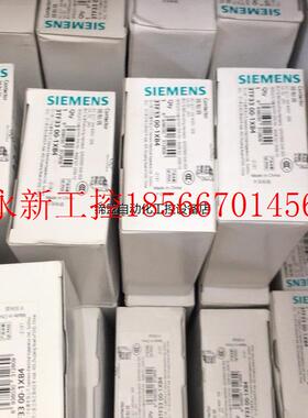 议价直流接触器3TF3300-1XB4数量100只￥