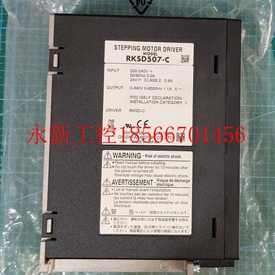 议价马达驱动器 RKSD507-C 原装全新 正品质保议价现货￥