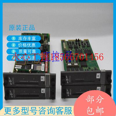 议价IMFEC12 Bailey贝利ABB￥