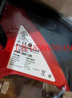 议价IZDK1K42L/LK1222/LK85122/L8123/LMT121/LR7000/MFS216易￥