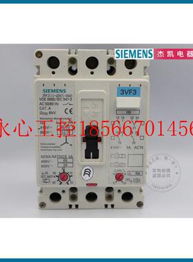 议价特价正品塑壳3VF3111-6EN71-0AA0 80A 3VF6211-1AM00-0￥