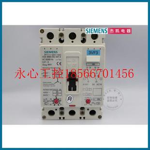 6EN71 0AA0 80A 议价特价 1AM00 塑壳3VF3111 3VF6211 0￥ 正品