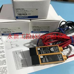 5E4 5B4 E3S 5LE4现货E3S 5DB￥ 5DE4 议价欧姆龙光电开关E3S