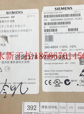 议价6SE6440-2UD31-1CA1 仓库现货   欢迎询价￥