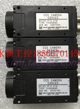 议价现货Teli 工业相机 CCD CS8420  现货 促销￥