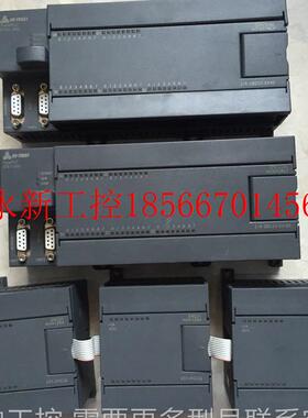 议价CTS7 222-1BH32 222-1HF32 221-1BH32 合信PLC 现货￥