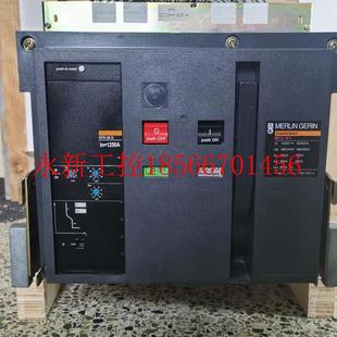 M12H1 议价Merlin M10H1 M08H1 ￥ Gerin梅兰日兰框架断路器M06H1